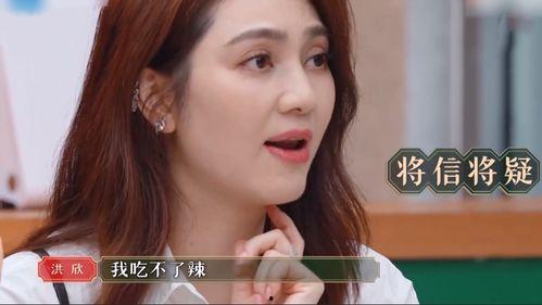 花姐爆料董太太视频,董太太视频事件全解析